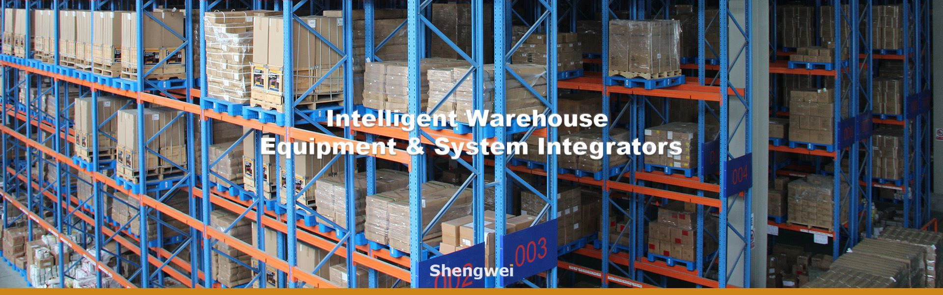 Shengwei Intelligent Warehouse