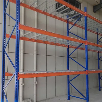 স্টোরেজ র্যাক